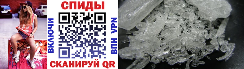 Amphetamine VHQ  Тейково 