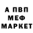 Amphetamine VHQ Yaroslav Ramonov