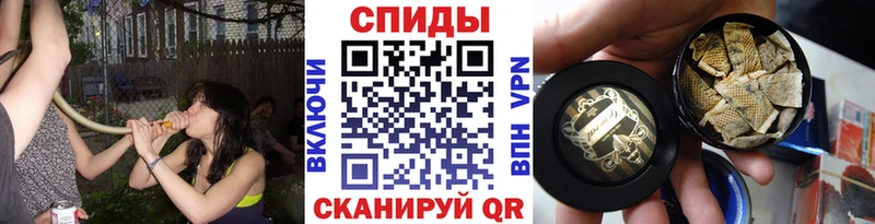 закладка Тейково БУТИРАТ жидкий экстази