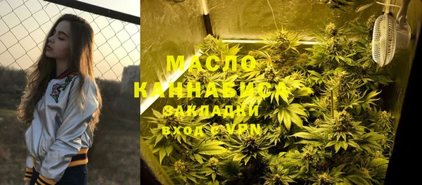 кокаин VHQ Елизово