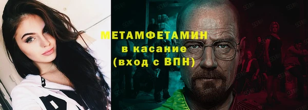 кокаин колумбия Елабуга