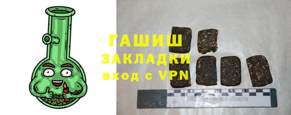 таблы Алзамай