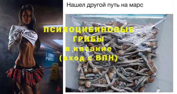 кокаин Алексин