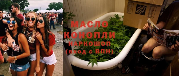 таблы Алзамай