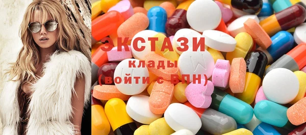кокаин Алексин
