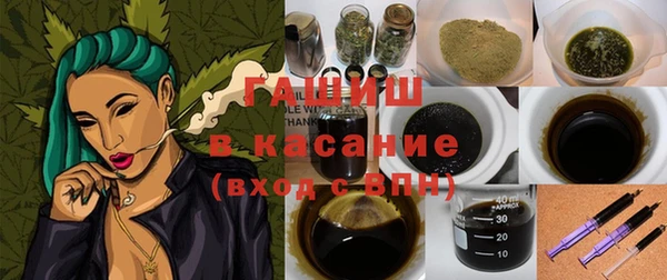 таблы Алзамай