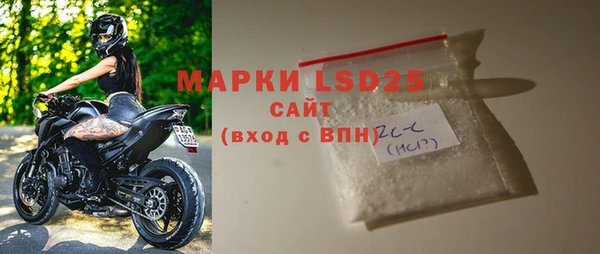 таблы Алзамай